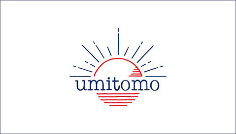 海の家 UMITOMO