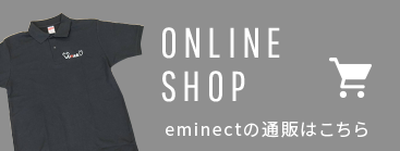 ONLINE SHOP